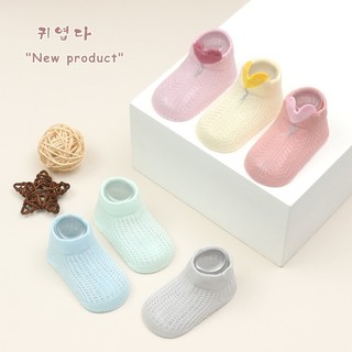 Set 5 đôi tất lưới cho bé hình trái tim thông thoáng mùa hè