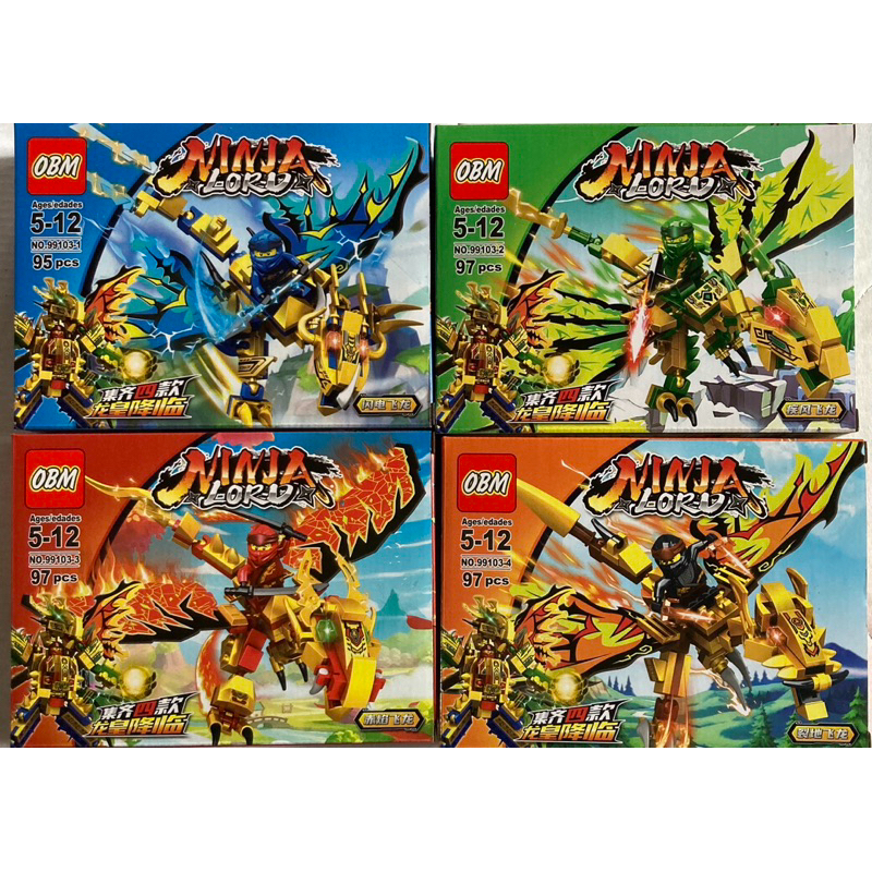 LEGO NINJA LORD (lego lắp ghép NinjaGo)