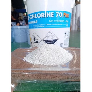 Bột Clo Chlorine nhật ( 01kg) Hi Chlon khử khuẩn, tẩy rêu, xử lý nước