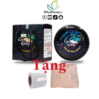 Cao gừng tan mỡ bụng cát tường chính hãng thiên nhiên việt