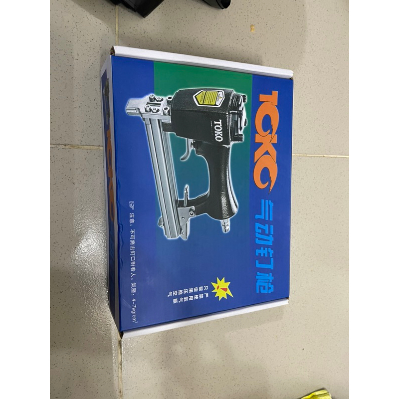 máy bấm yên xe máy hiệu TOKO