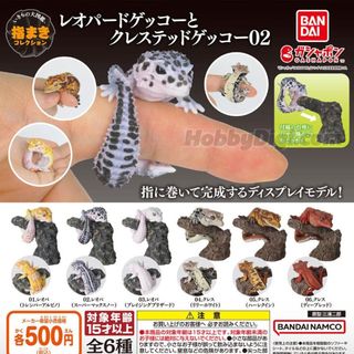 Gashapon/ Capsule toy Bandai - Sự đa dạng sinh học trên trái đất - thằn lằn da báo và tắc kè mào vol 2