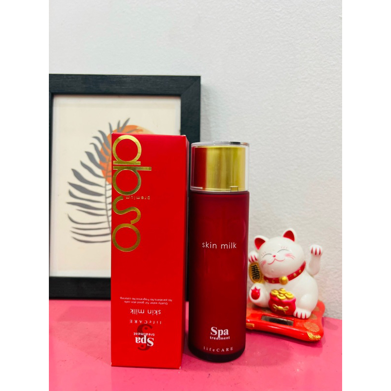 Sữa dưỡng da hàng best seller của Nhật- Spa Treatment Life Care Abso Skin Lotion