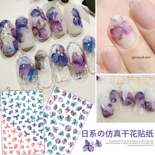 Sticker mẫu hoa khô ẩn