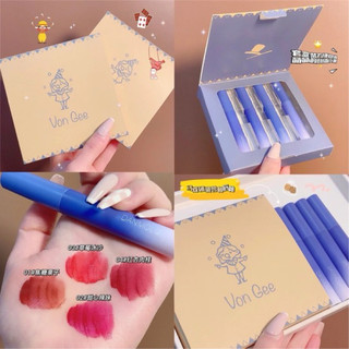 ( Sale) Set 4 son kem lì vongee không hộp