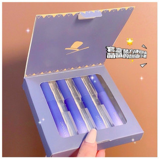 ( Sale) Set 4 son kem lì vongee không hộp