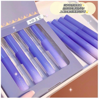 ( Sale) Set 4 son kem lì vongee không hộp