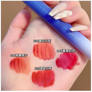 ( Sale) Set 4 son kem lì vongee không hộp