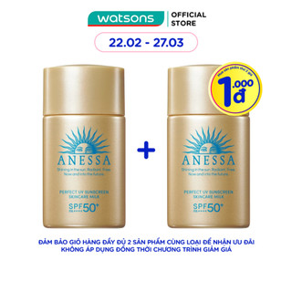 Sữa Chống Nắng Anessa Dưỡng Da Kiềm Dầu Bảo Vệ Hoàn Hảo SPF50+ PA++++ 20ml
