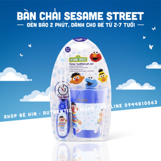 (Bill Đức) Bàn chải đánh răng trẻ em Sesame Street dành cho bé từ 2-7 tuổi, có chế độ hẹn giờ 2 phút, nhiều màu sắc