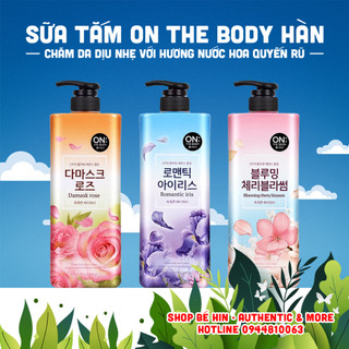 Sữa tắm nước hoa On The Body Hàn Quốc, 875ml, Romantic Iris, Damask Rose, Blooming Cherry Blossom