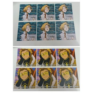Sticker niêm phong Anime My hero Academia