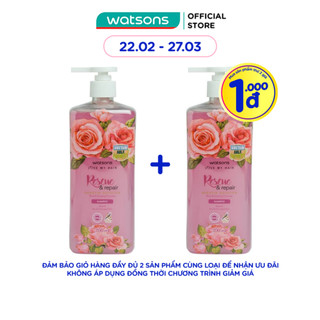 Dầu Gội Watsons Rose Evening Primrose Shampoo 700ml