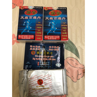  HÀNG XỊN L1 MIẾNG DÁN CHUẨN CTY - XẠ HƯƠNG THIÊN MA BÁCH THỐNG ĐƠN 