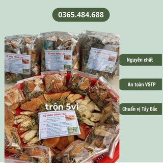 [FREESHIP] Dược Liệu Cỏ Máuu Lai Châu (Giúp Ăn Ngon Ngủ Sâu Giấc Lai Châu Shop)