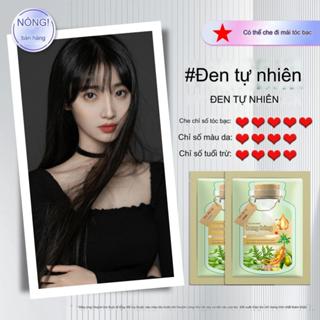  Dầu Gội Nhuộm Tóc Màu Đen Tự Nhiên 30ml Phủ Bạc Không Dính Da Đầu Mùi Hương Dễ Chịu 