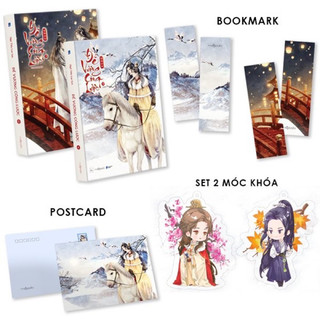 Bản đặc biệt - bìa cứng - đế vương công lược - tập 4 + tập 5 - bookmark + postcard + 2 móc khóa - notebook