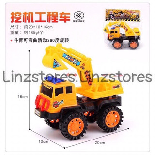 Xe chở thú gồm 2 con cho bé