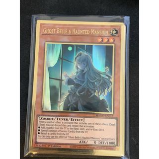 [ Dưa Hấu Yugioh ] Lá bài thẻ bài Ghost Belle Haunted Mansion - Premium Gold Rare - Tặng bọc bài nhựa bảo quản