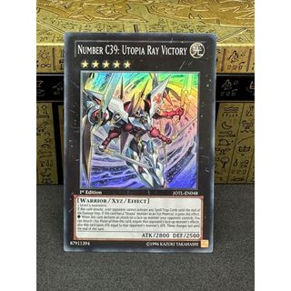 [ Dưa Hấu Yugioh ] Lá bài thẻ bài Number C39 Utopia Ray Victory - super Rare - Tặng bọc bài nhựa bảo quản