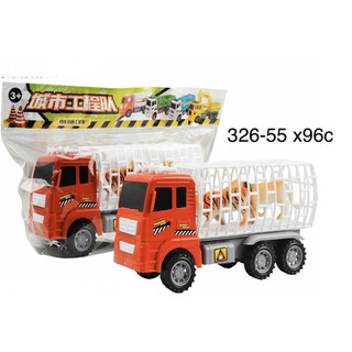 Xe chở thú gồm 2 con cho bé