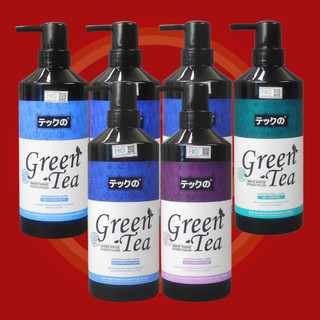 Bộ Dầu Gội Xả Siêu Dưỡng Meiki Nhật Bản 780ml