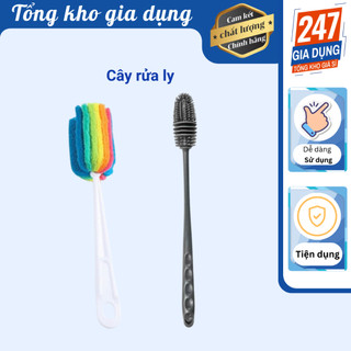 Cây rửa ly, cọ ly nhiều loại