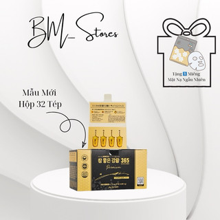   Mẫu Mới Không Có Chữ Kí  Tinh Chất Nghệ Nano 365 Curcumin Hàn Quốc 