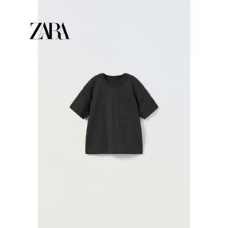 Zara kids- áo phông trơn cho bé