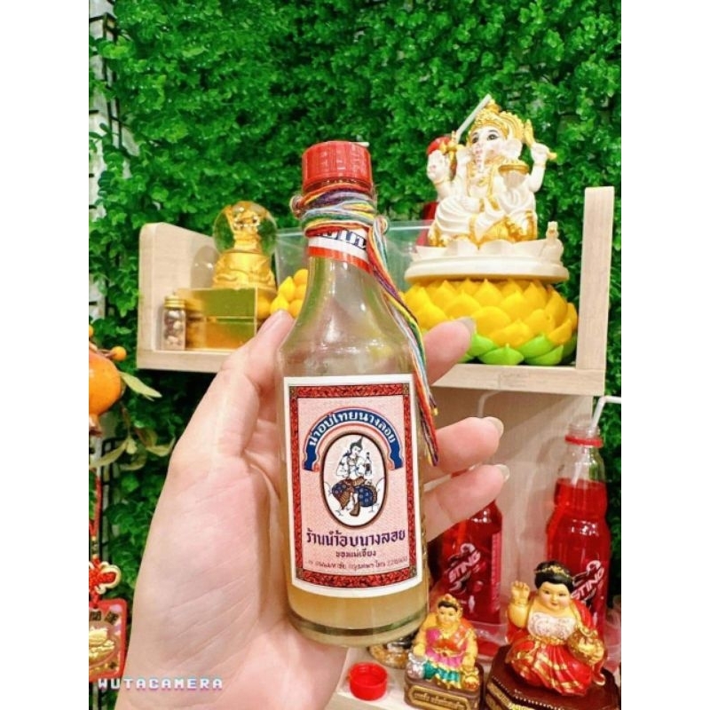 Nước Tắm Phật Chuẩn Thái Lan
