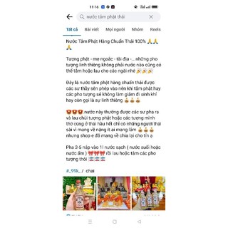 Nước Tắm Phật Chuẩn Thái Lan