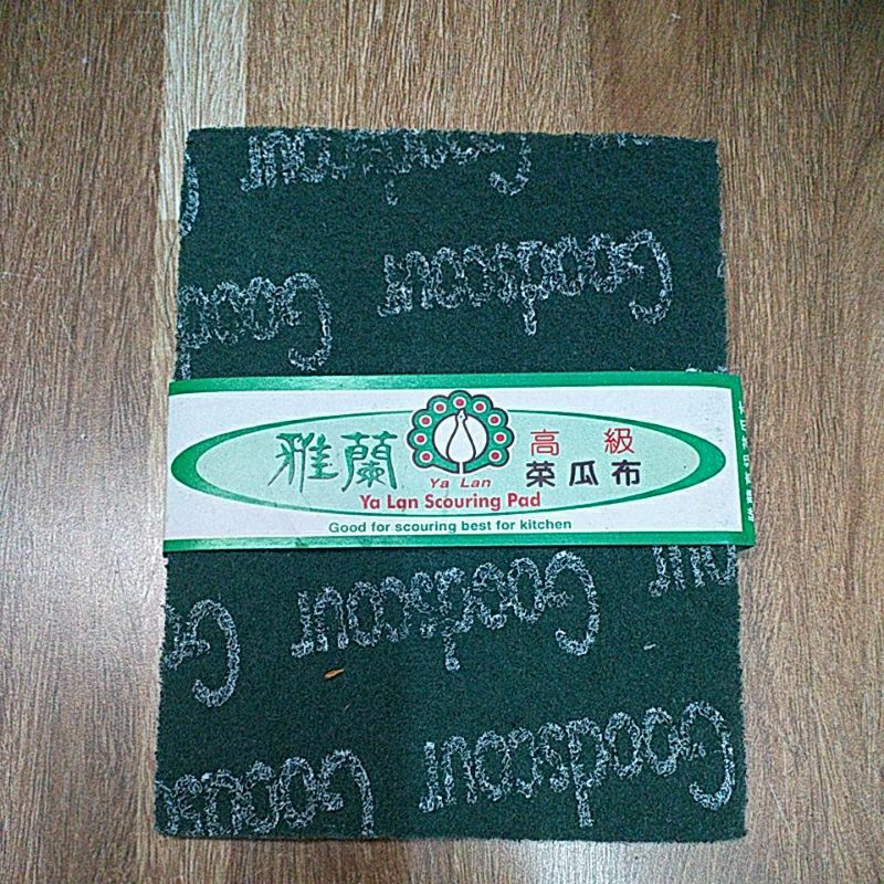 Cước chùi nồi xanh (miếng)