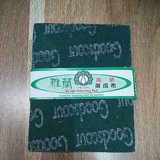 Cước chùi nồi xanh (miếng)