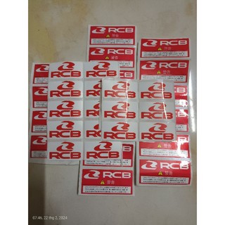 BỘ TEM PHUỘC RCB