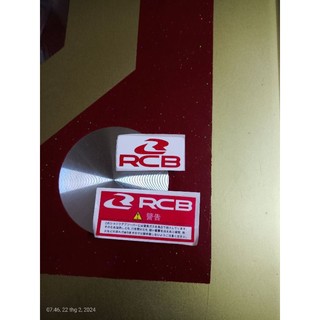 BỘ TEM PHUỘC RCB