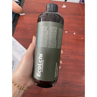 Keratin phục hồi tóc Ecolchi