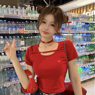 Vòng Cổ Choker đính Đá Sáng