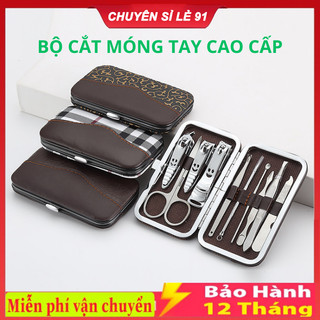 Bộ cắt móng tay 8 món - bộ dụng cụ cắt móng tay bằng thép không gỉ