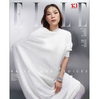 Sách - (In màu toàn bộ) Tạp chí phái đẹp ELLE tháng 11/2023 – Mỹ Tâm [Sống hài hòa cùng dòng chảy thời gian]