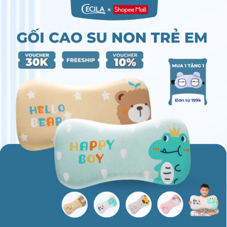Gối cao su non cao cấp cho bé 0- 8 tuổi CECILA chống đổ mồ hôi, tạo giấc ngủ ngon cho trẻ