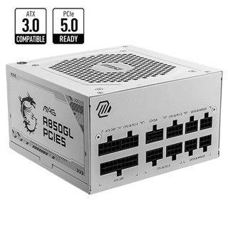 Nguồn máy tính msi mag a850gl pcie5 white – 850w 80plus gold – fully modular