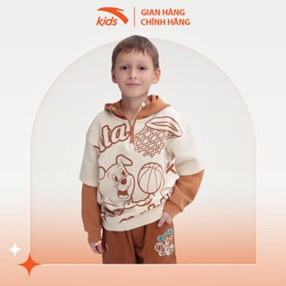Áo hoodie bé trai Anta Kids W352349757 họa tiết bóng rổ thể thao có mũ
