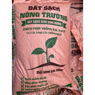 Đất dinh dưỡng trồng cây bao 50dm3