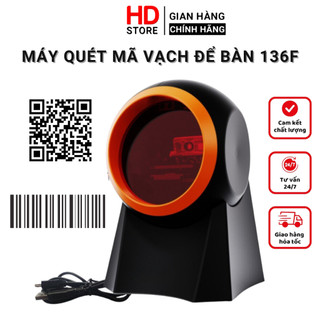 Máy quét mã vạch siêu nhạy CORISU 136F để bàn, hỗ trợ quét đa tia với công nghệ Cmos mới, độ bền cao, dễ dàng sử dụng