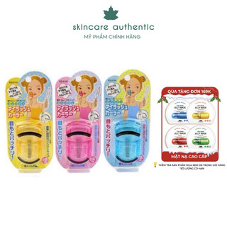 Kẹp Bấm Mi Nhật Bản Kai Compact Curler