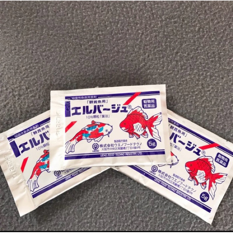 Te Tra Nhật dưỡng cá, hàng loại 1 (gói 5gr)