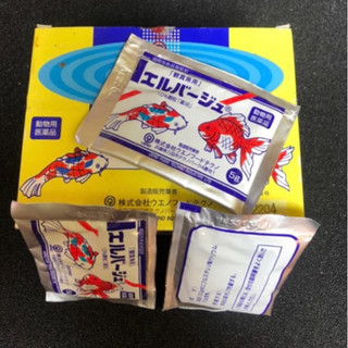 Te Tra Nhật dưỡng cá, hàng loại 1 (gói 5gr)