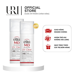 Kem Chống Nắng EltaMD SPF46 48g No tint