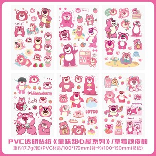 Set 6 tấm hình dán Sticker gấu dâu cute dễ thương sáng tạo trang trí sổ lưu niệm sách vở decor bàn học  A-01