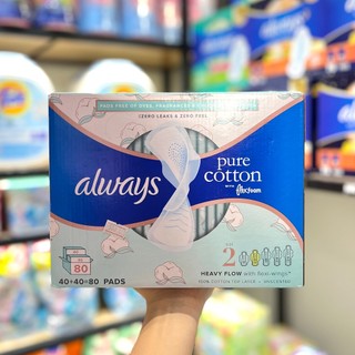 ( NHẬP KHẨU MỸ CHÍNH HÃNG ) Băng Vệ Sinh Always Ultra Thin Siêu Mỏng Ngày/Đêm